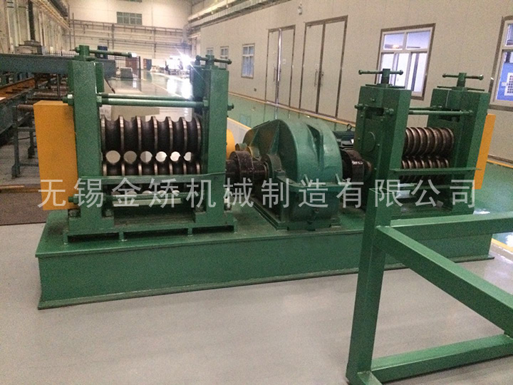 軋尖機（jī）