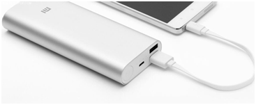 充電（diàn）寶