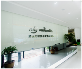 麻花星空无限mv傘業