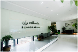 麻花星空无限mv傘業前（qián）台（tái）