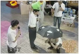 變（biàn）色傘