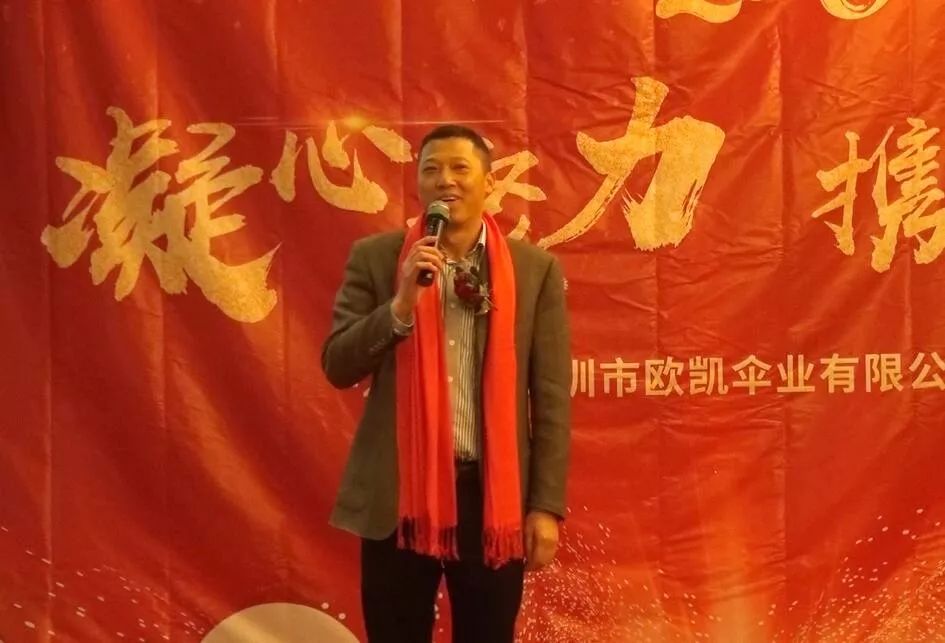 博商龍坪高爾夫球隊隊長劉力銘先生致辭