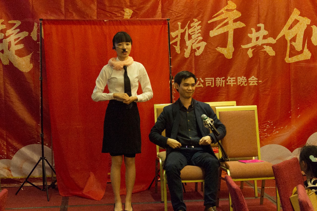 小（xiǎo）品《廉價（jià）航空》