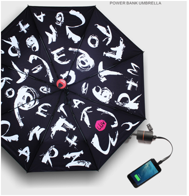 充電寶傘