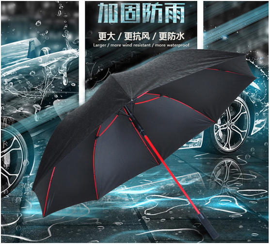 高爾夫傘（sǎn）