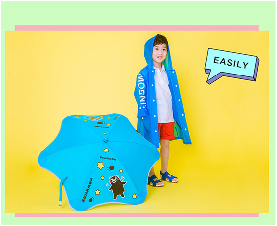 兒童（tóng）傘+雨披