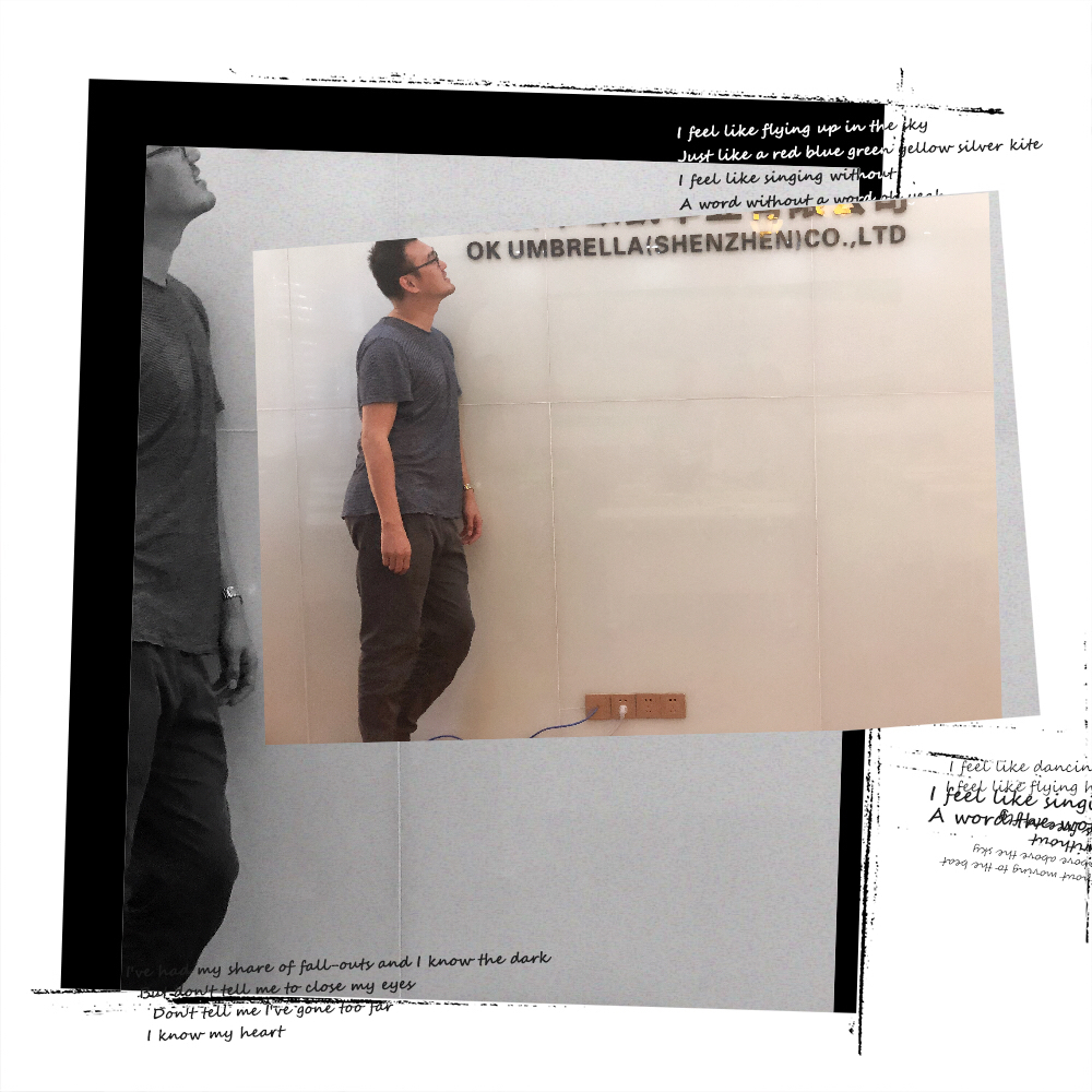 阿裏龍崗（gǎng）老大BOOS楊（yáng）