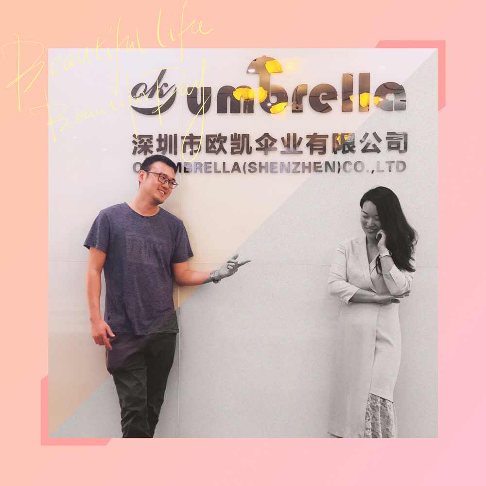 boss楊與麻花星空无限mv（kǎi）總經理黃總