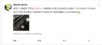 變（biàn）色傘