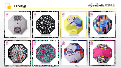 新品雨傘（sǎn）