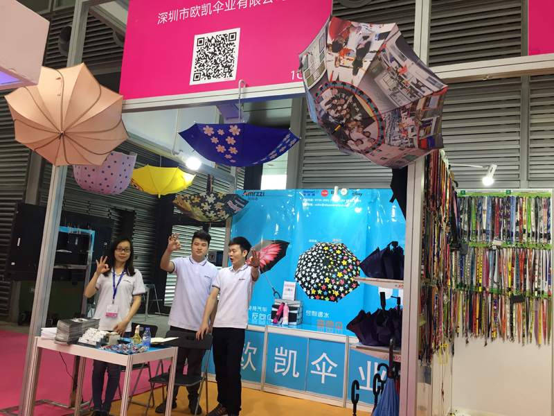 雨傘廠家（jiā）